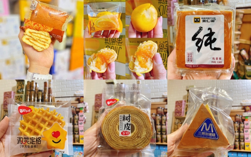 Ưu điểm của hàng nội địa Trung